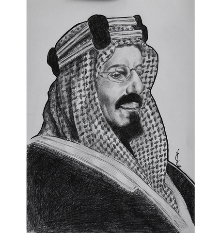 King Abdulaziz Alsaud