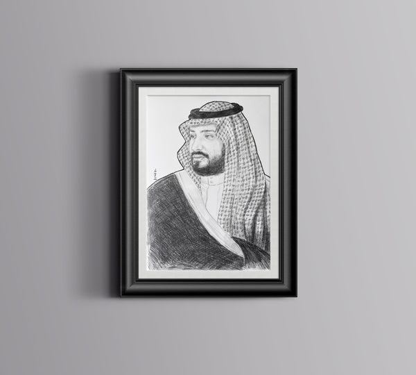 Crown Prince Mohammed bin salman alsaud